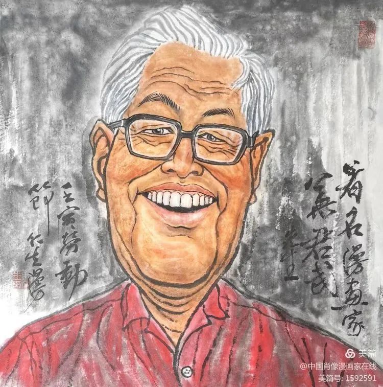 画家林忠业作品多少钱(书法家林忠明入库世界名人网)-画家林忠业联系方式,画家林忠业作品多少钱(书法家林忠明入库世界名人网)-画家林忠业联系方式,画家林忠业,第1张