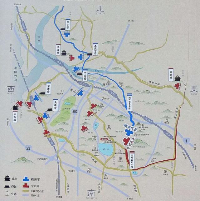 日本战国"三大奇袭战"之一的桶狭间之战究竟是怎样的战争?