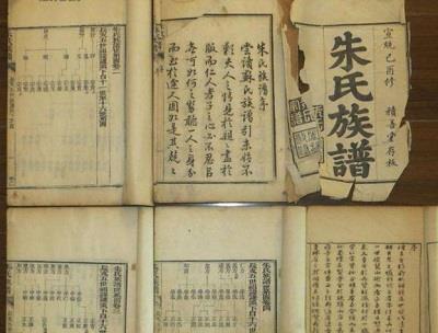 朱元璋后代在河南曝光,世代守护国宝级画像,专家建议上交国家