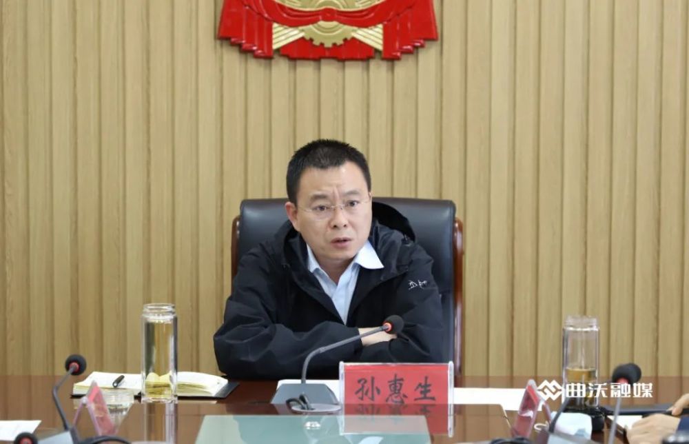 孙惠生组织召开全县4月份经济运行调度会议_腾讯新闻