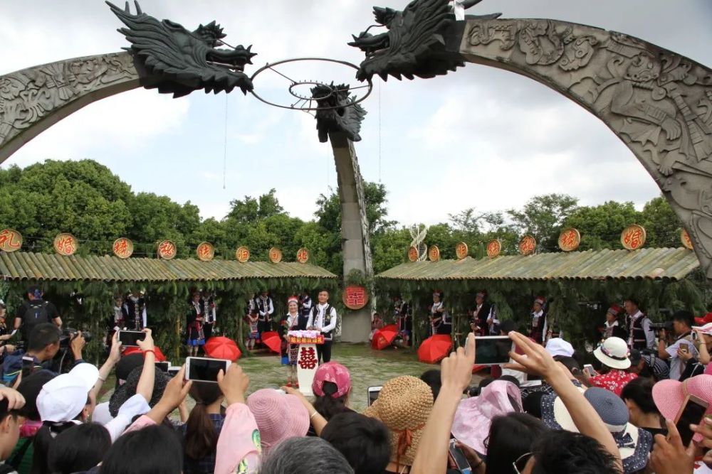 第十六届中国·墨江北回归线国际双胞胎节暨哈尼太阳节_腾讯新闻