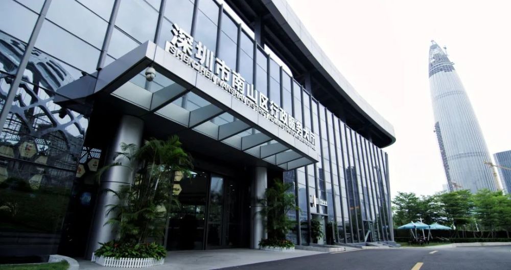 全省仅有2个政府单位获此荣誉,这份来之不易的殊荣,是南山区政数局交