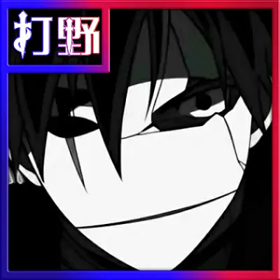 王者荣耀:五五开黑头像,气势绝对碾压对面!