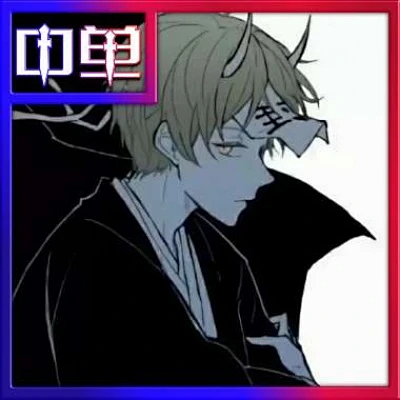 王者荣耀:五五开黑头像,气势绝对碾压对面!