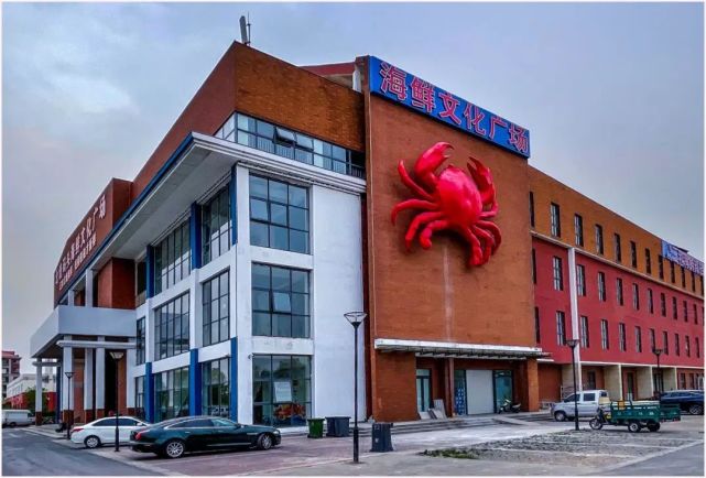 北塘海鲜文化广场"五一"正式开业