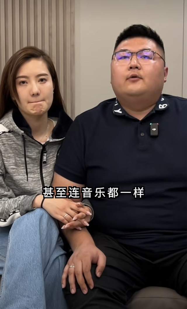 猴哥老婆真真照片图片