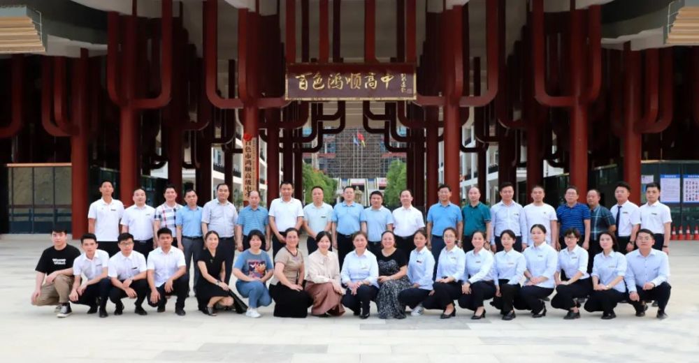 百色市鸿顺高级中学举行首届优质课比赛活动