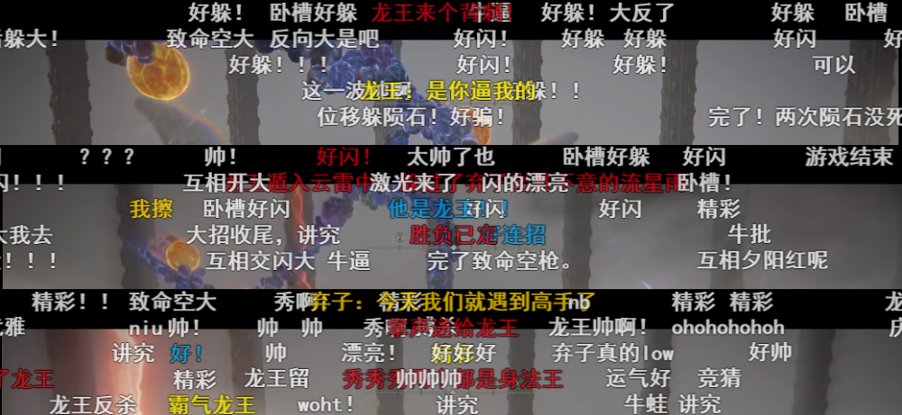 孤影实力下滑严重，当众自白认清现实！直言：弱者才会相互比较成人英语培训费用多少2023已更新(知乎/腾讯)成人英语培训费用多少