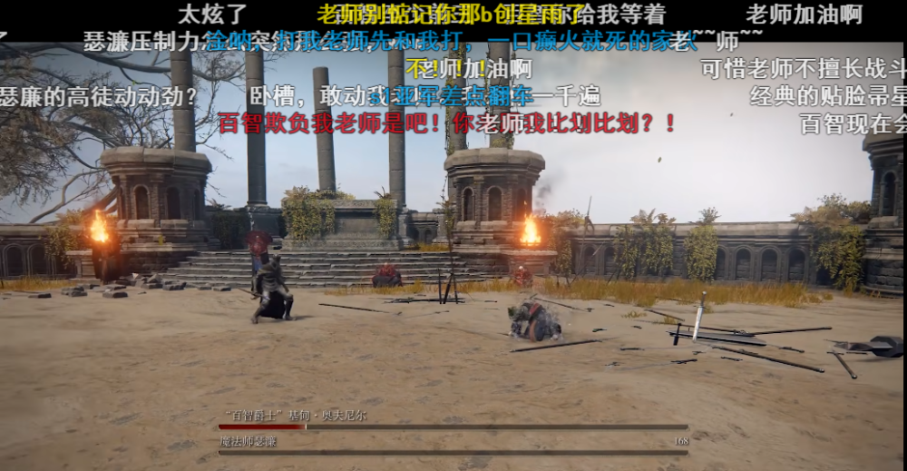 孤影实力下滑严重，当众自白认清现实！直言：弱者才会相互比较成人英语培训费用多少2023已更新(知乎/腾讯)成人英语培训费用多少