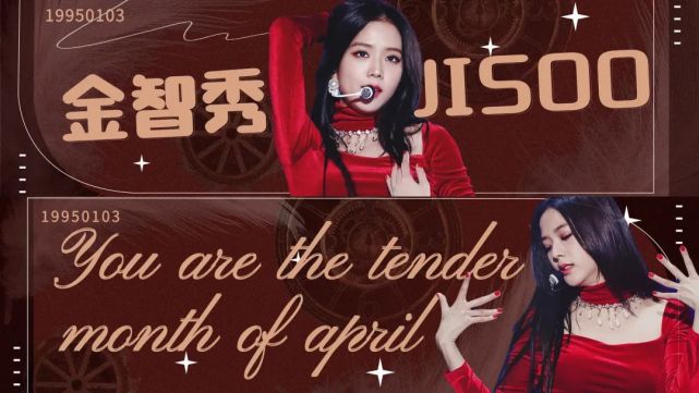 金智秀5月福利手幅白嫖