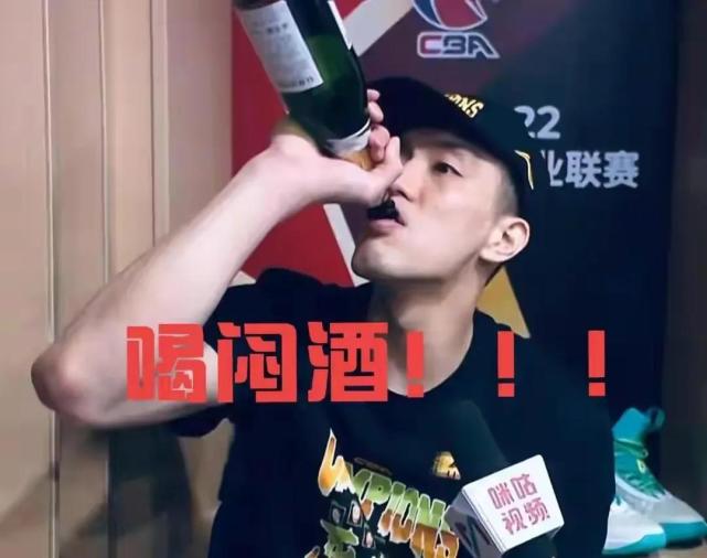 高诗岩被打脸,庆功喝酒惹争议,杜峰或重用辽球员