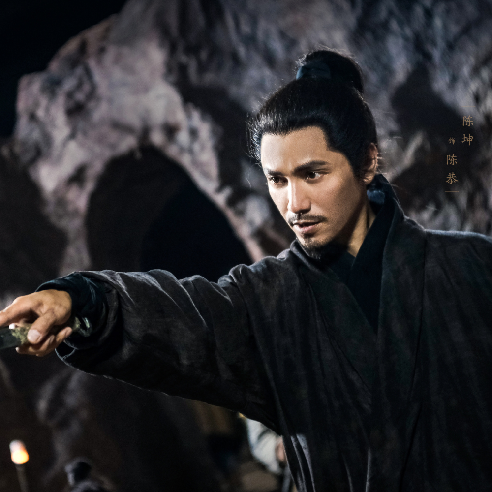 风起陇西原著孤忠是烛龙荀祤英年早逝陈恭隐归山林