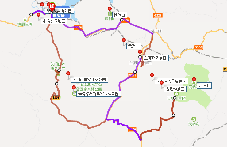 秋色满溢天桥沟：一场红叶盛宴!