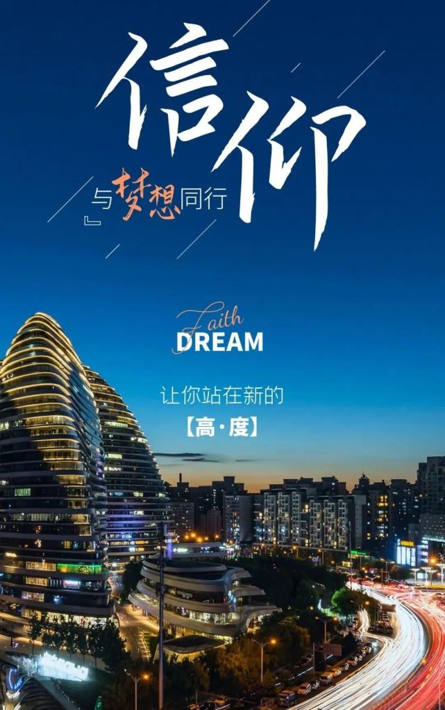 2022朋友圈正能量經典語錄,最新早安勵志圖片