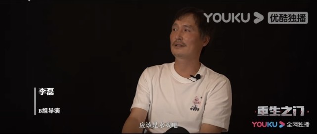 看看导演杨东和前辈张译怎么说