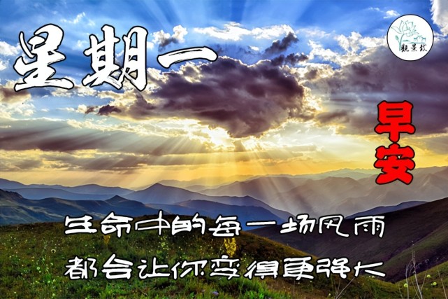 2022年5月2日新聞簡報節日愉快