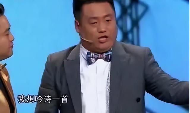 宋曉峰是一位大家比較熟悉的喜劇演員,他的小品給大家帶來了很多的