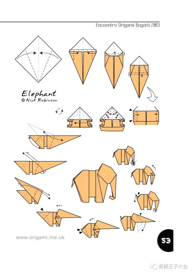 折纸图解象