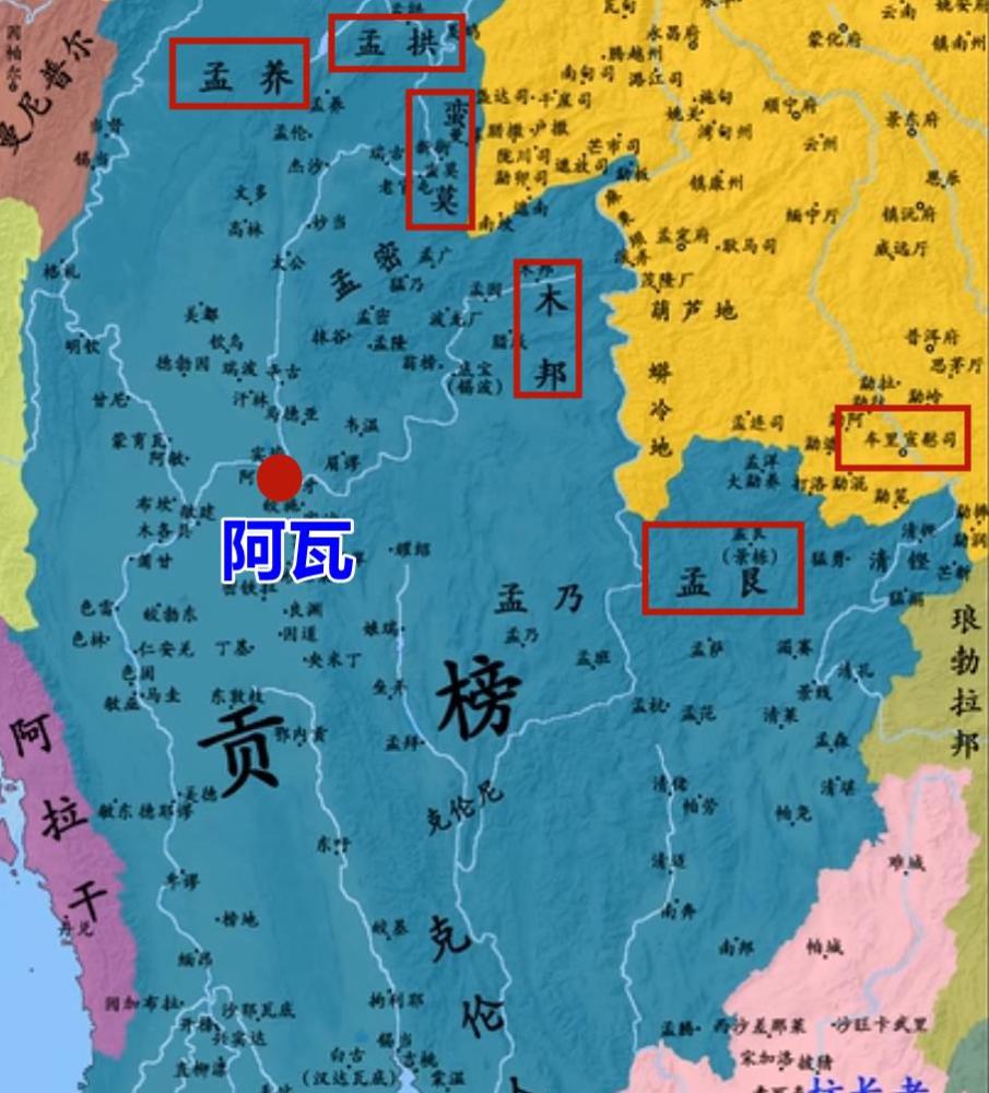 緬甸從此一蹶不振_騰訊新聞