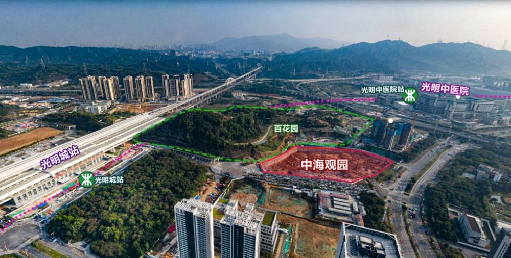 光明性价比新盘毛坯限价444中海观园详细介绍
