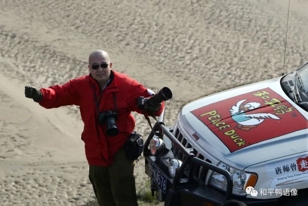 20220505唐师曾灰黄绿褐迷彩卓雅视频