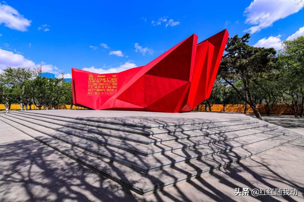 劳动公园风景图片