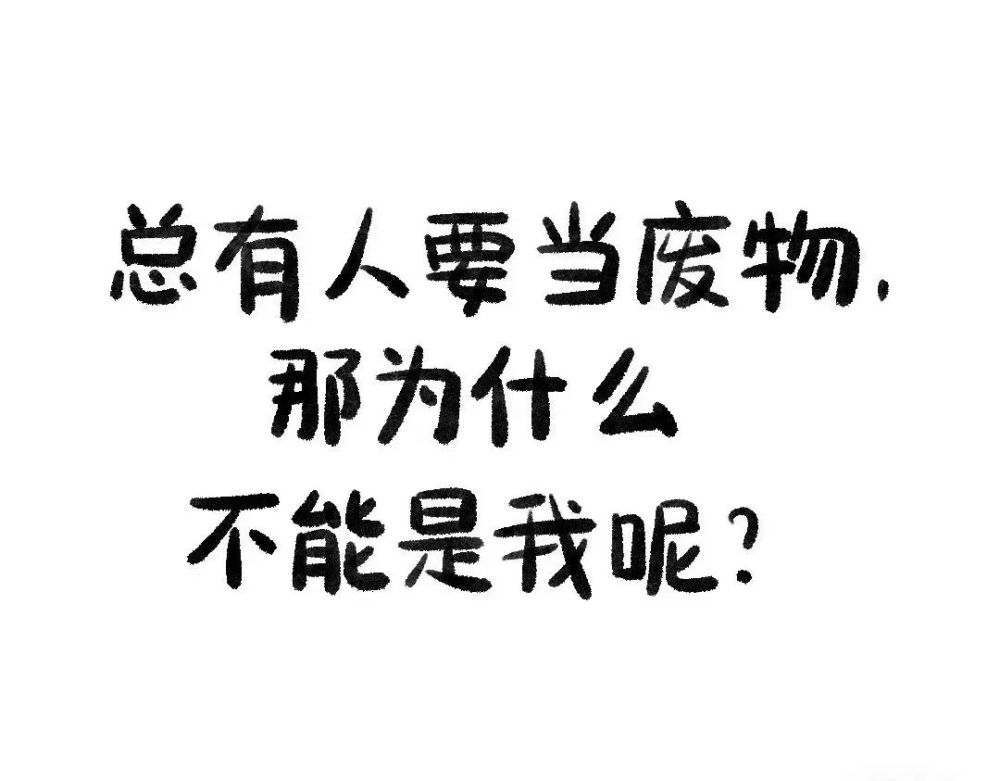 抱歉,您的擺爛訂單在深圳水土不服_騰訊新聞