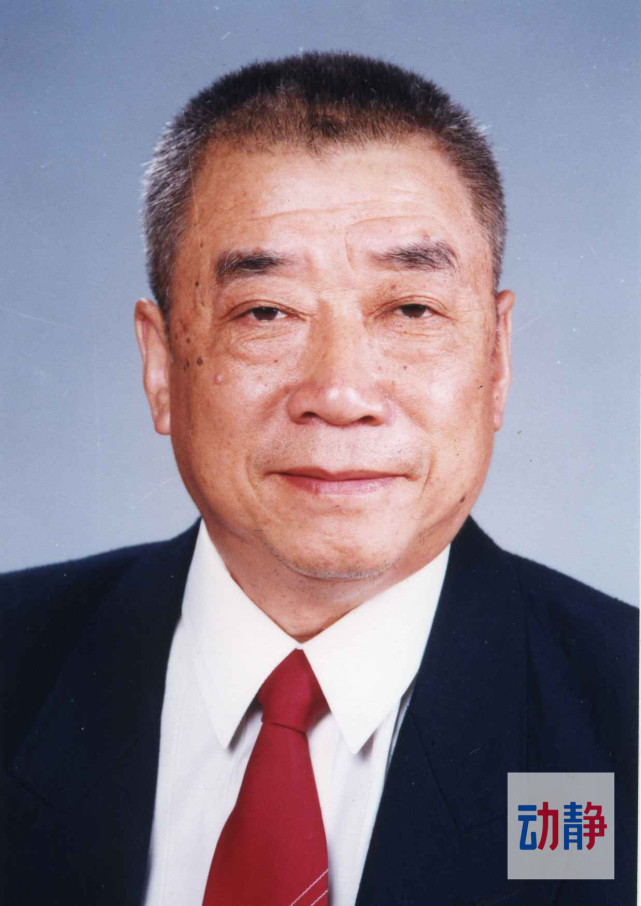 余的贵州札记丨院士叶大年情深老贵阳