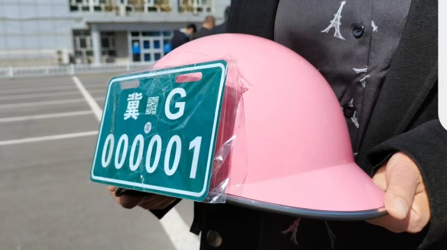 正式宣布张家口全市执行她获得冀g000001车牌