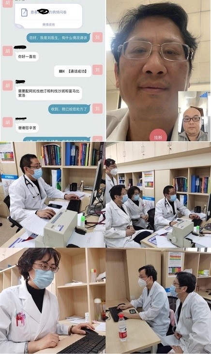 同濟大學附屬同濟醫院醫院黃牛掛號，京醫指導就醫分享的簡單介紹