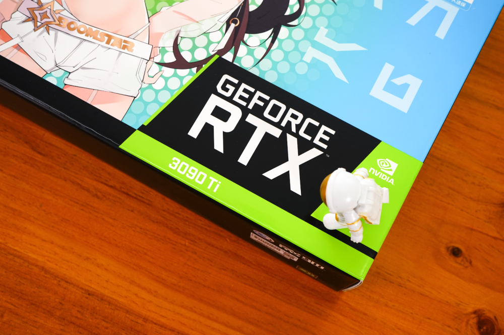 3090ti星曜oc的外包装很大,外包装设计风格与影驰星曜家族显卡的其他