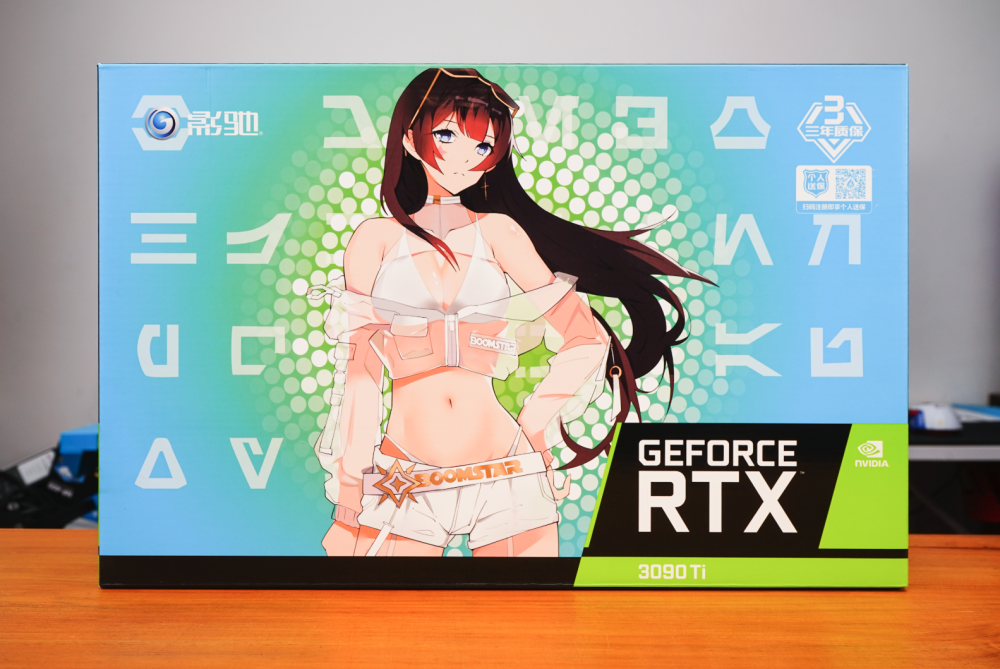 新卡皇来了价格1w5功耗450w的影驰rtx3090ti星曜oc上手体验