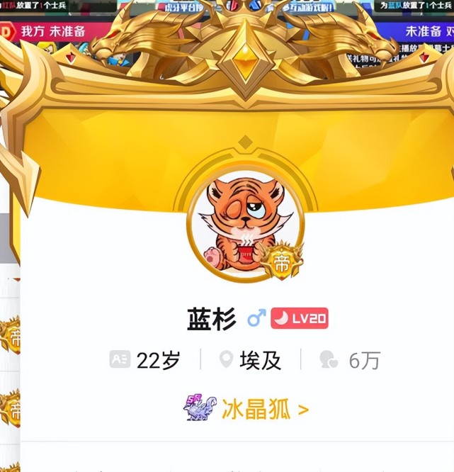 "但如果是想为某些公会招兵买马,就不要装得一副正义凛然,无私帮助他