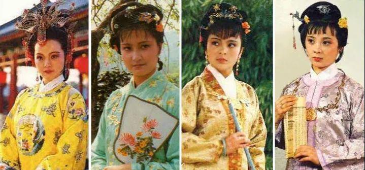 87版红楼梦四春戏里命运堪怜戏外有人出国有人成老板