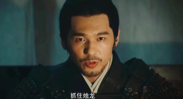 风起陇西1112集烛龙居然是他杀害李邈泄露翟悦身份