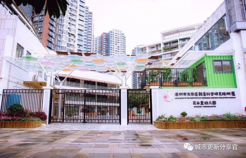 小学:清湖小学,深圳市龙华区清泉外国语小学,宝岗小学,龙为小学均在