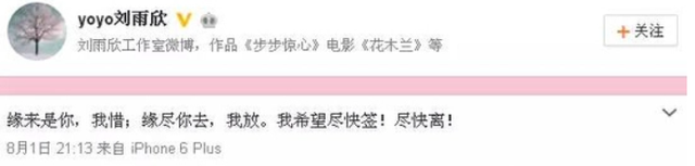 全球连线｜美元是致命武器，外国网友：一针见血！怎么投诉阿卡索退费