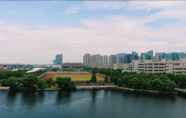 浙江工业职业技术学院2022年第二批公开招聘工作人员公告