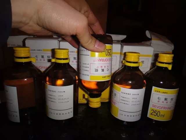 医疗机构吸入七氟烷七氟醚七氟烷一种无色的常温澄清液体,是临床常用