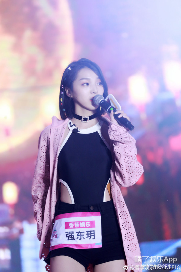 还记得《创造101》里的强东玥吗?