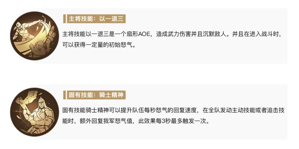 企业与职工共议：该不该取消企业公积金?时机合适?中国驻法国大使