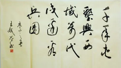 师市展播优秀文艺作品践行文化润疆使命