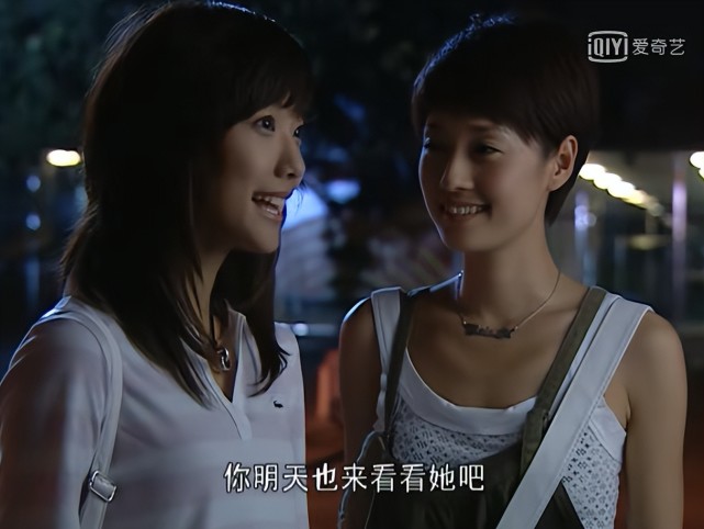 重温《奋斗》:陆涛执意与夏琳相恋,害米莱远走他乡,另有原因