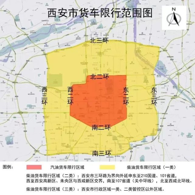 全国最新皮卡限行解禁政策统计陕琼