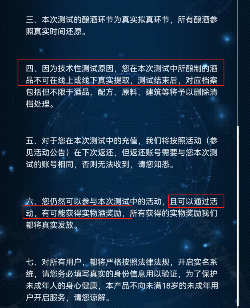 全球经济衰退担忧加剧！欧股5月开局不利国际油价跌超3％李宗瑞