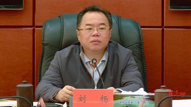 刘杨主持召开2022年第13次县委常委会(扩大)会议