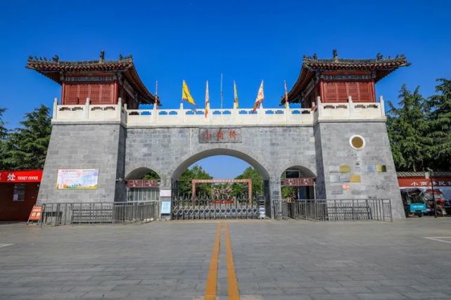 实拍春天的临颍小商桥