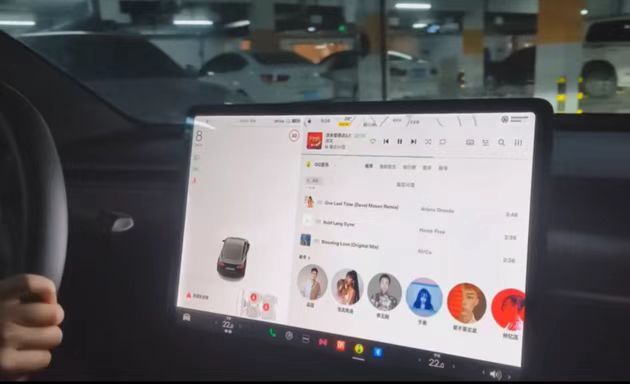 特斯拉深夜传出女声“我死得好冤啊”！称系显示触摸屏故障