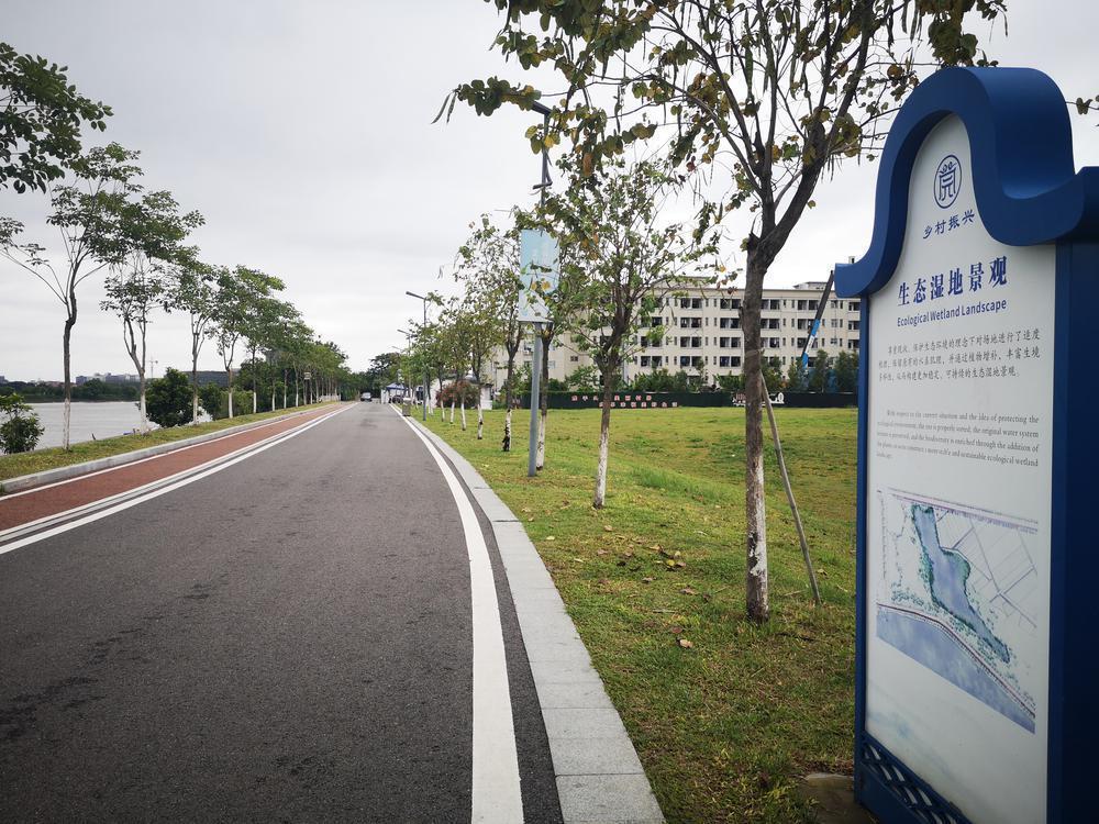 滘聯社區東堤路上風景宜人挖掘生態資源 建設溼地公園和兒童公園建設