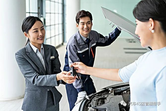 4s店服务顾问sa小课堂|客户质疑工时费乱收费?这样做很有效!_腾讯新闻